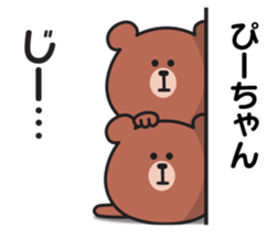 854187729