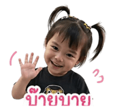 854191223