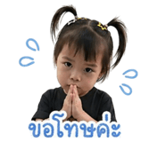 854191228