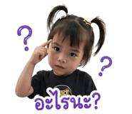 854191232