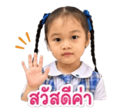 854192529