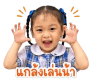 854192541