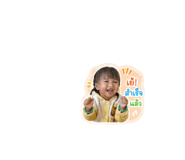 854192909