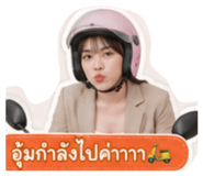 854193148