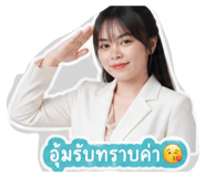 854193150