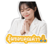 854193151