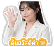 854193152