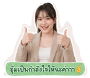 854193154