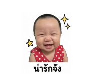 854193214