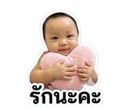 854193230