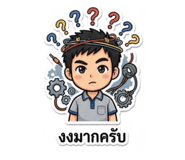 854193564