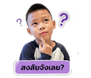 854194663