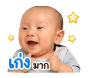 854194800