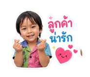 854196511