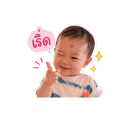 854198186