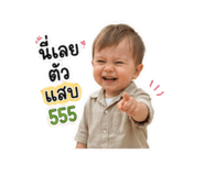 854198426