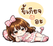 854199019