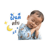 854199157