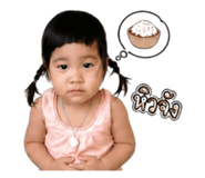 854199583