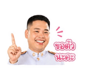 854200180