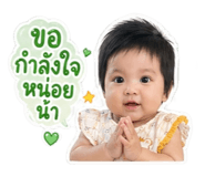 854200988