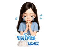 854201015
