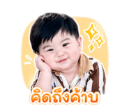 854201509