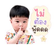 854201535