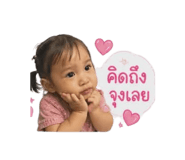 854201812