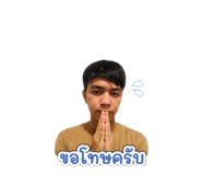 854202458