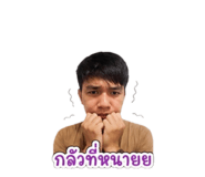 854202462