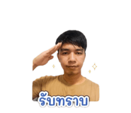854202465