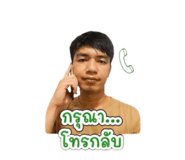 854202468
