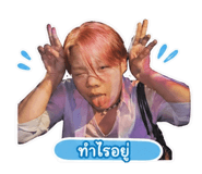 854204508