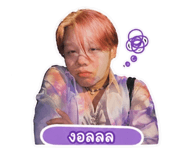 854204509
