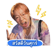 854204521