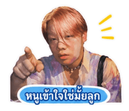 854204531