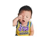 854205643