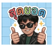 854206404