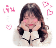 854206968