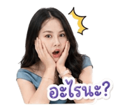 854207034