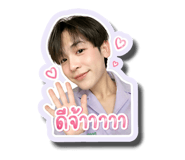 854207447