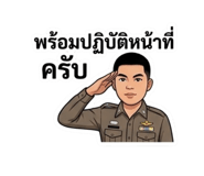 854208007