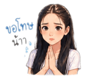 854208222