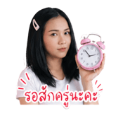 854208341