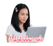 854208347