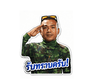 854208757