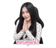 854209592