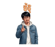 854209823