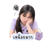 854211430